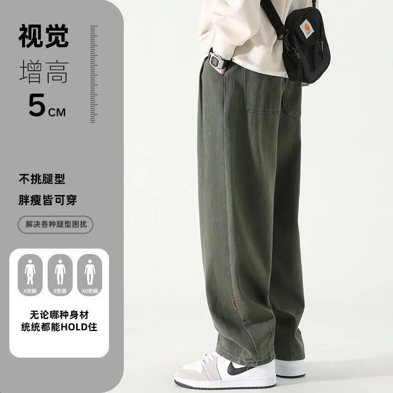 Men's Black Wide Leg Pants Solid Color Spring New - Image 7