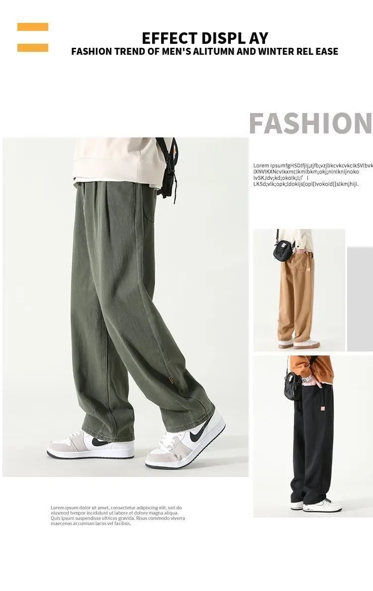 Men's Black Wide Leg Pants Solid Color Spring New — feature 1