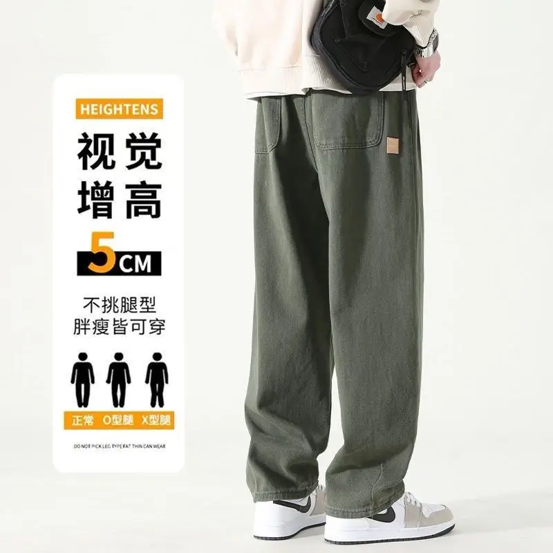Men's Black Wide Leg Pants Solid Color Spring New — feature 15