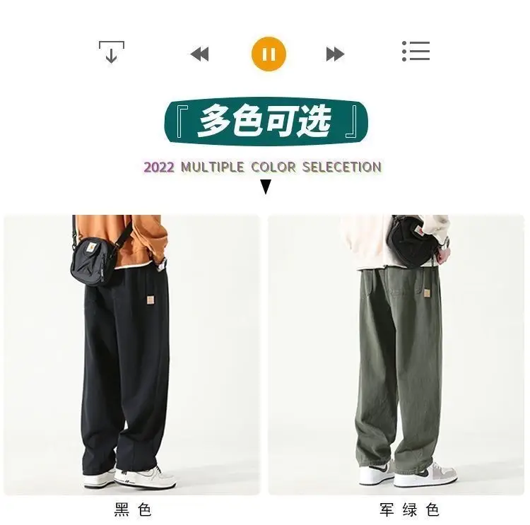 Men's Black Wide Leg Pants Solid Color Spring New — feature 3