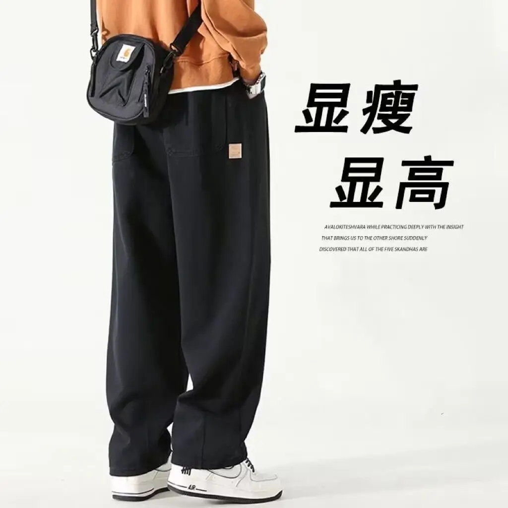 Men's Black Wide Leg Pants Solid Color Spring New — feature 5