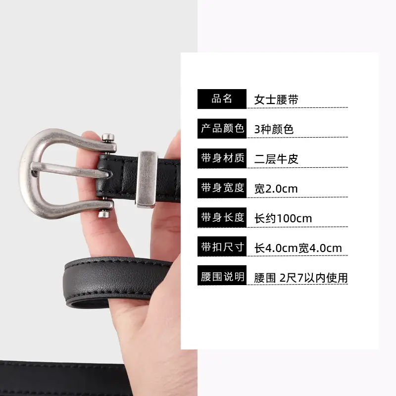 Women's Belt 2025 New Design Vintage Silver Buckle Belt for Jeans - Image 7