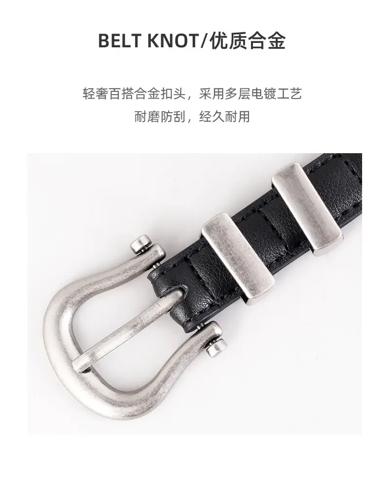 Women's Belt 2025 New Design Vintage Silver Buckle Belt for Jeans — feature 33