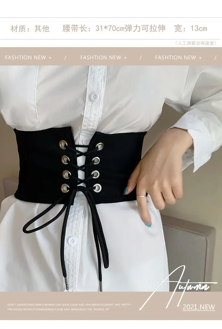 Black Elastic Waist Belt with Button Closure for Women — feature 3
