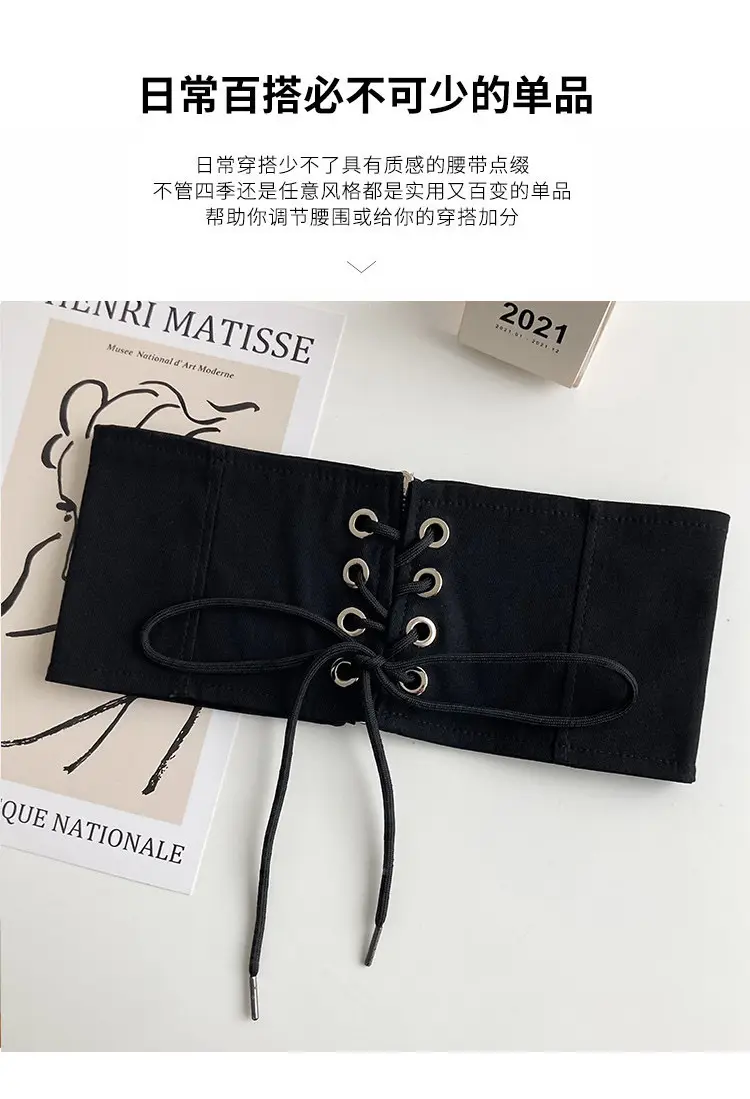 Black Elastic Waist Belt with Button Closure for Women — feature 9