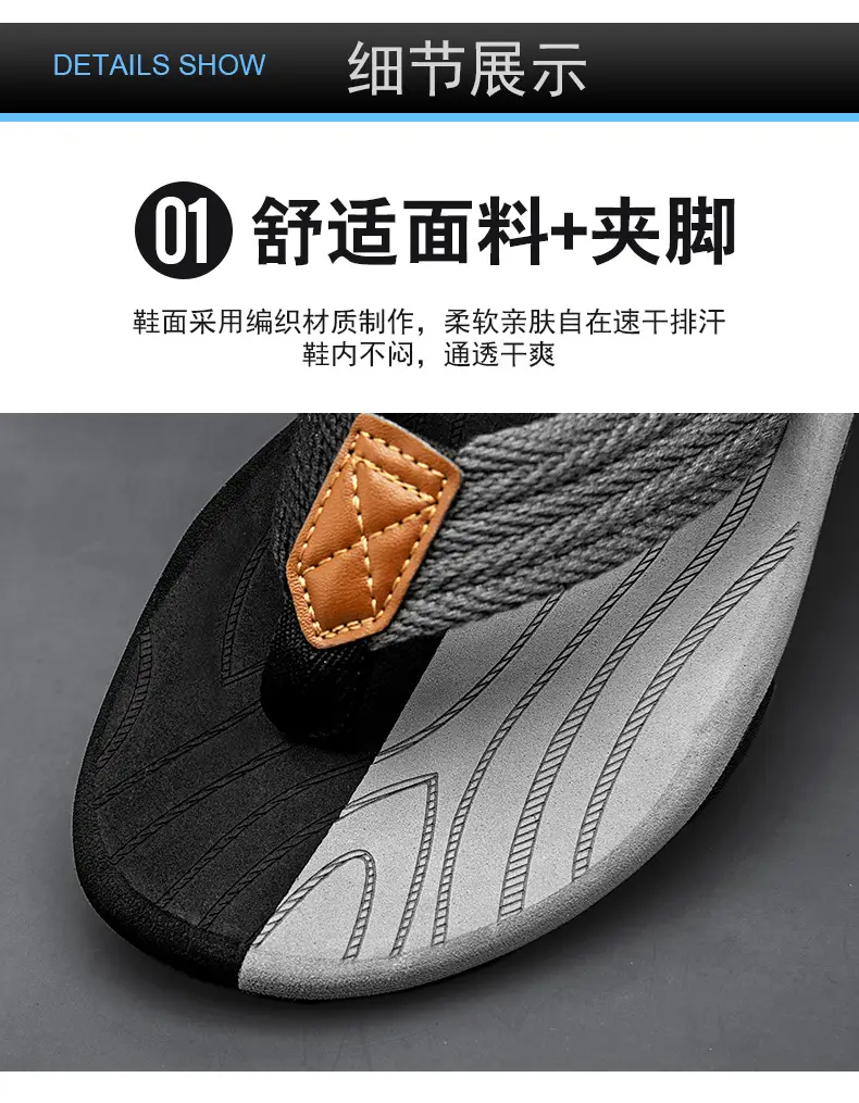 Men's Black Cross-Body Slip-On Flip Flops Summer — feature 5