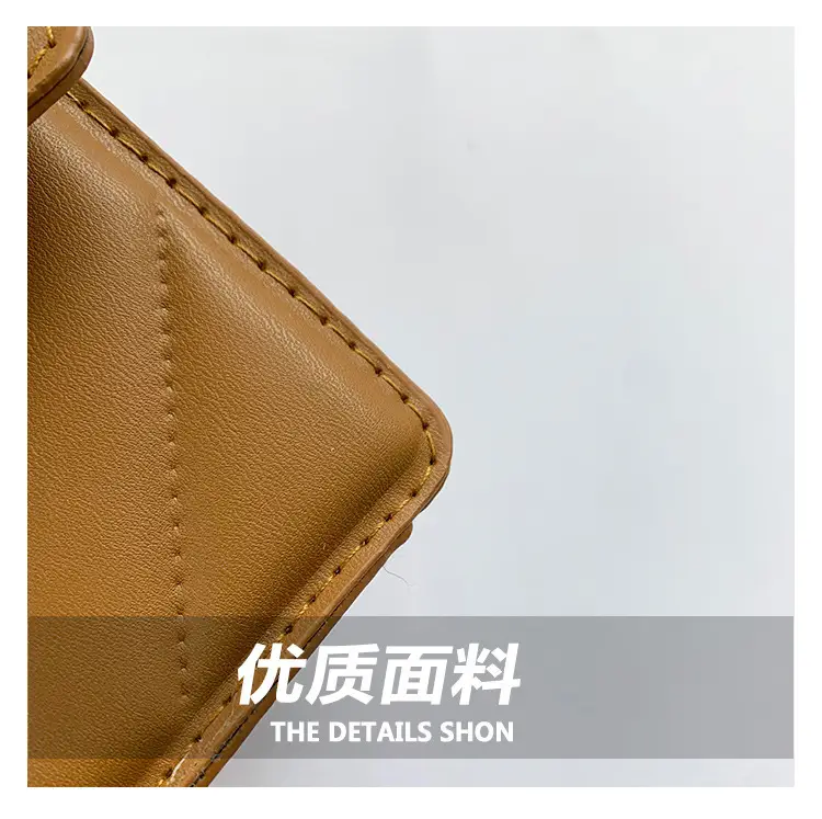 Women's tan quilted shoulder bag with chain strap — feature 3