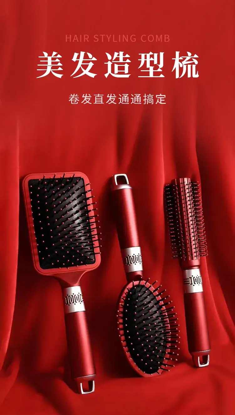 Red Hair Curling Comb for Women — feature 1