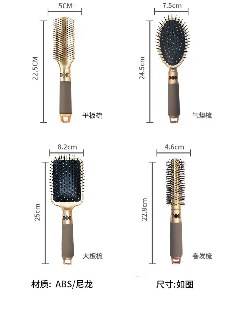 Red Hair Curling Comb for Women — feature 13