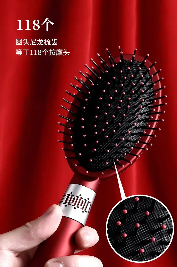 Red Hair Curling Comb for Women — feature 3
