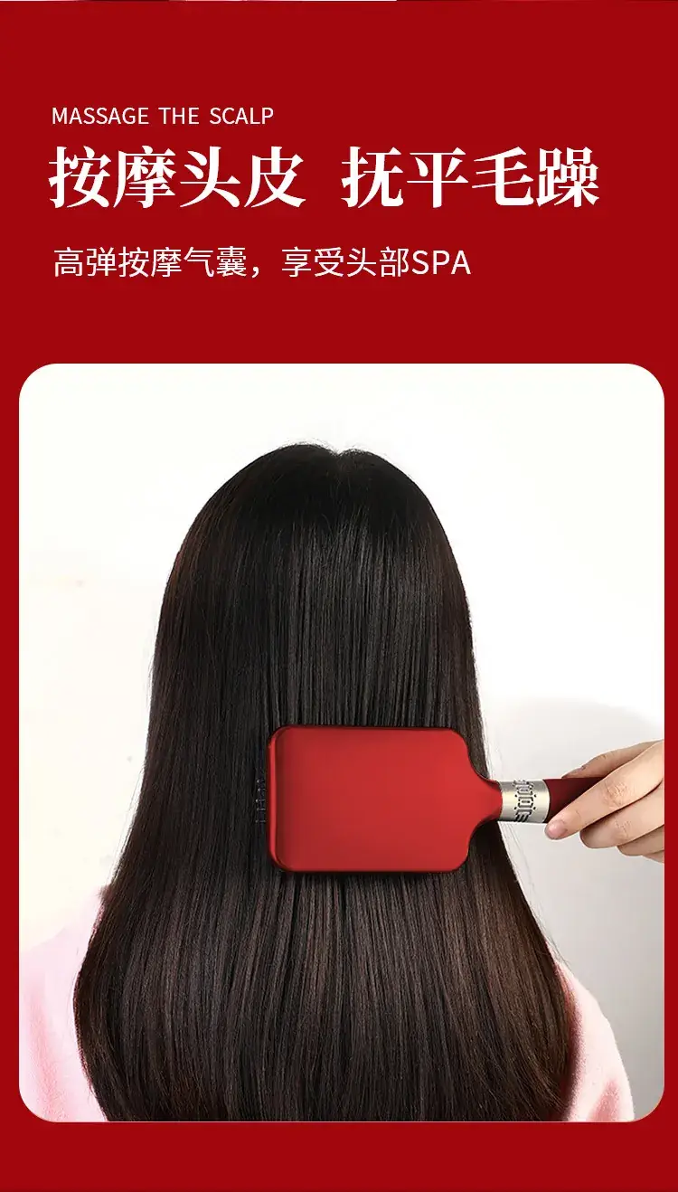 Red Hair Curling Comb for Women — feature 4