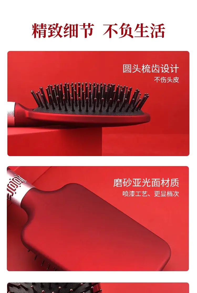 Red Hair Curling Comb for Women — feature 6