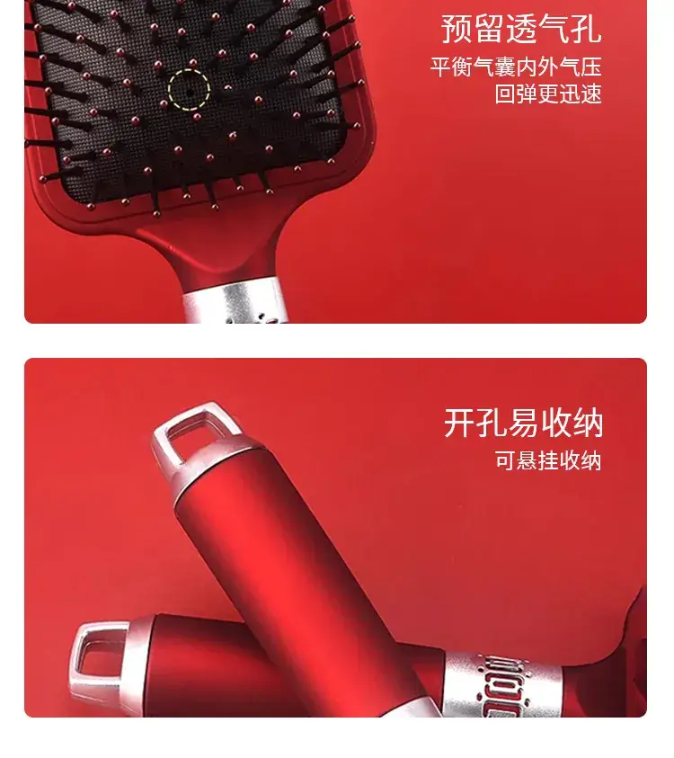 Red Hair Curling Comb for Women — feature 7