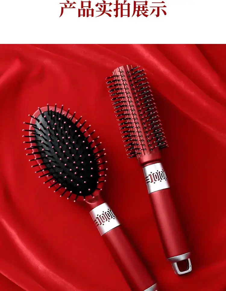 Red Hair Curling Comb for Women — feature 8