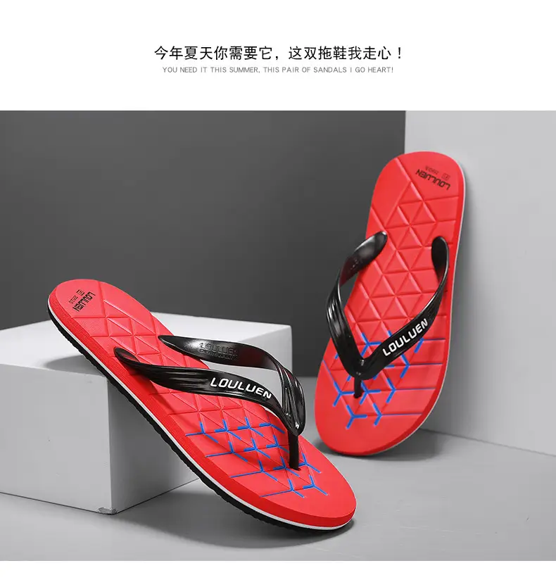 Factory Direct Sales 2026 Summer New Style Slippers for Men, Non-Slip Beach Flip-Flops, Flip-Flops for Home Use — feature 11