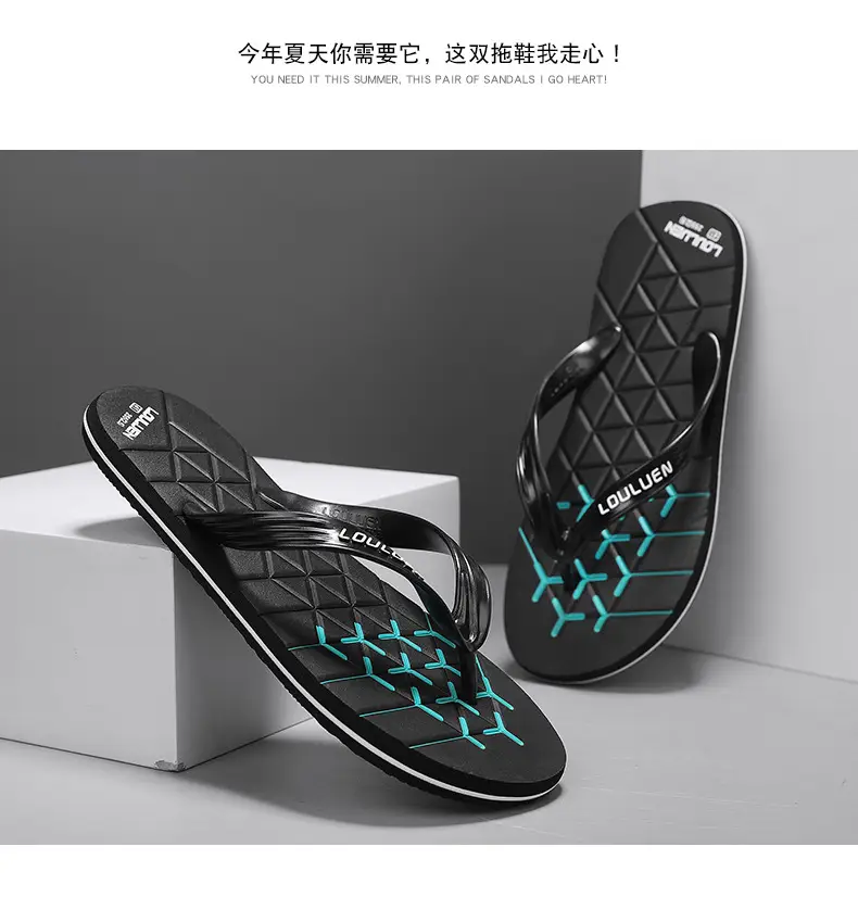 Factory Direct Sales 2026 Summer New Style Slippers for Men, Non-Slip Beach Flip-Flops, Flip-Flops for Home Use — feature 13