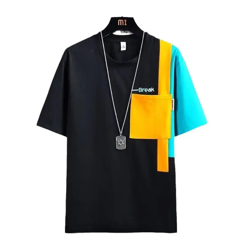 Men's Contrast Color T-Shirt Summer Loose Fit Short Sleeve