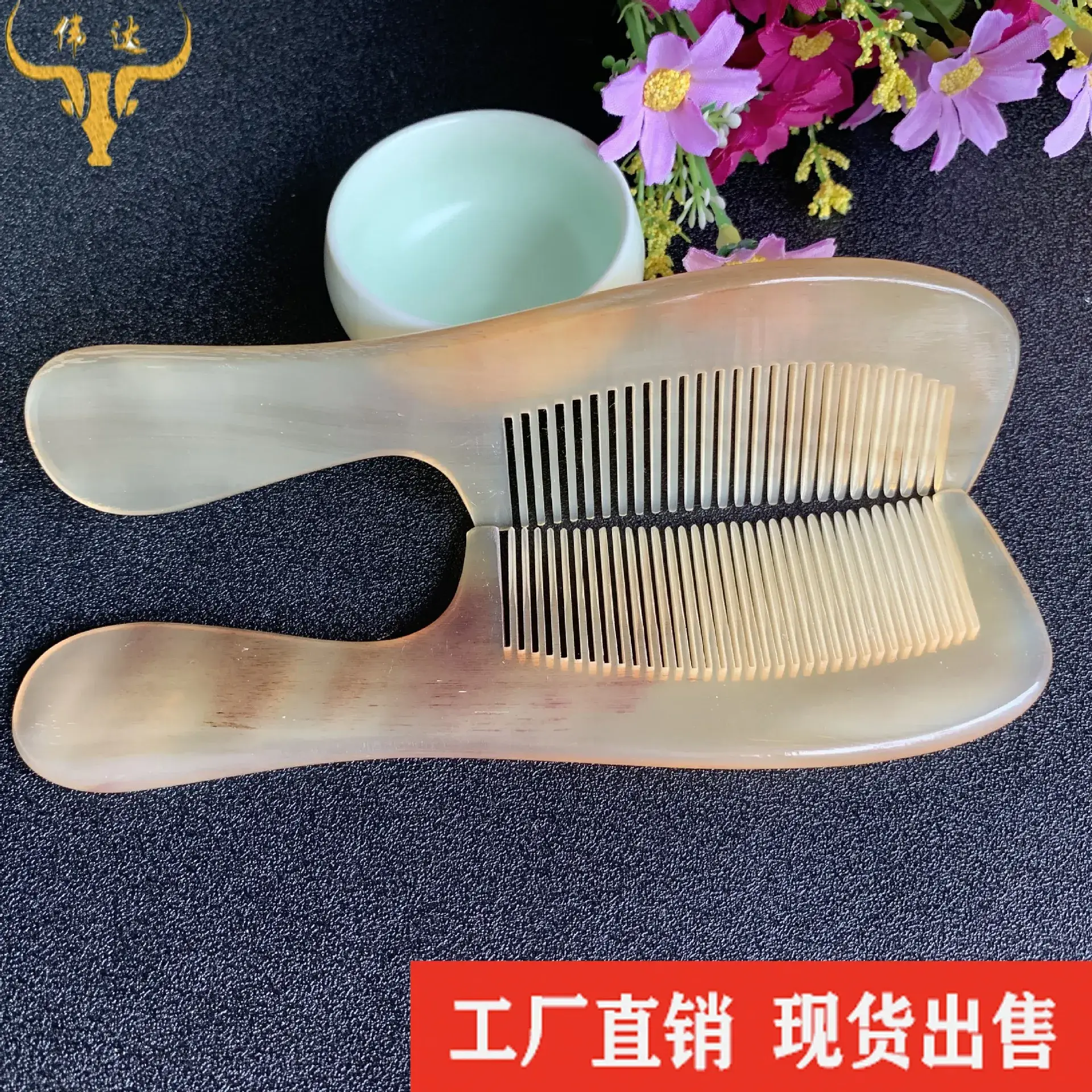 Natural Horn Comb for Hair Styling and Detangling - Image 2