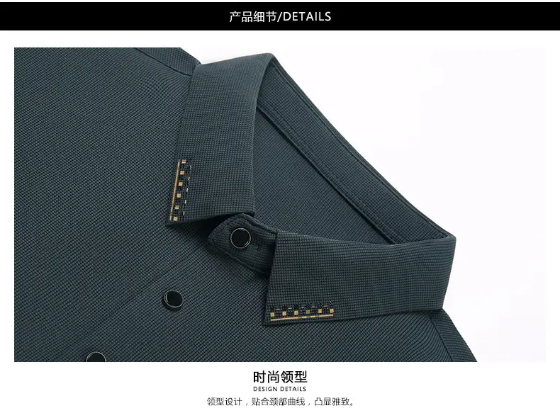 Men's Dark Blue Polo Long Sleeve T-Shirt — feature 26