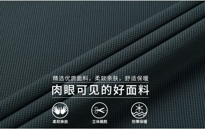 Men's Dark Blue Polo Long Sleeve T-Shirt — feature 4