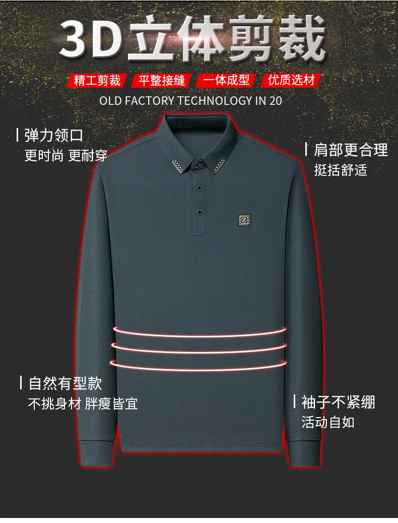 Men's Dark Blue Polo Long Sleeve T-Shirt — feature 5