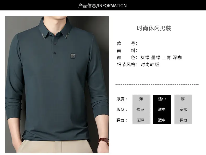 Men's Dark Blue Polo Long Sleeve T-Shirt — feature 8