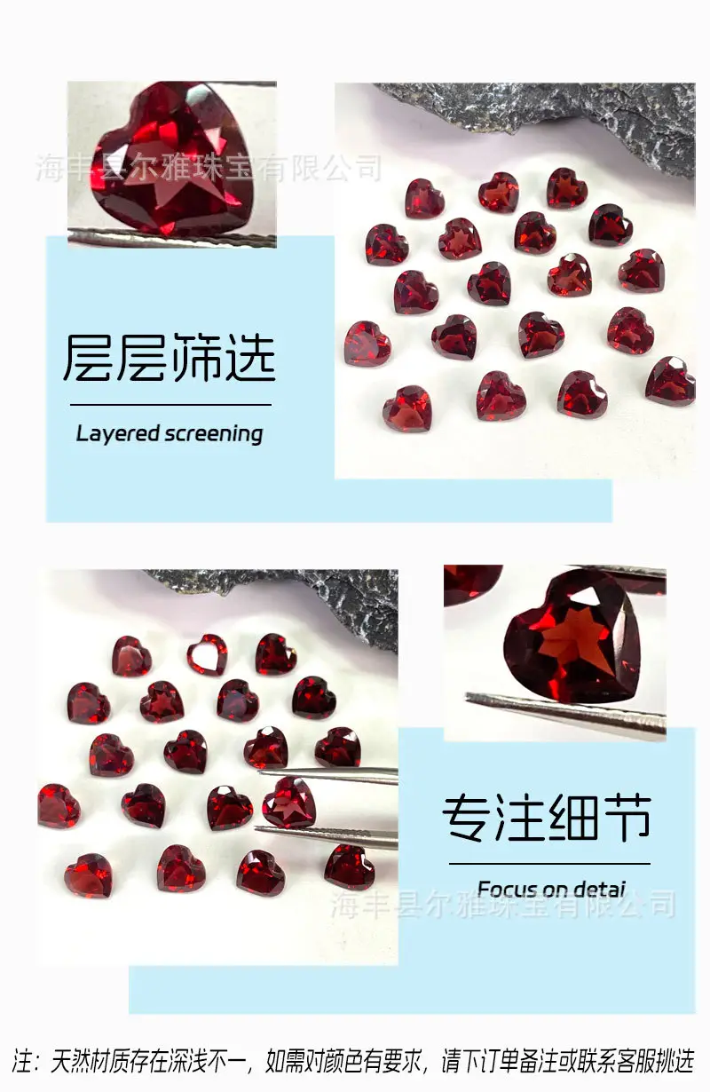 Natural Red Heart Garnet Gems for Rings & Earrings — feature 10