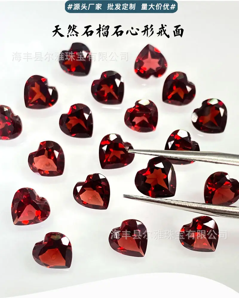 Natural Red Heart Garnet Gems for Rings & Earrings — feature 4