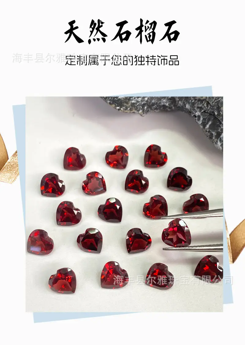 Natural Red Heart Garnet Gems for Rings & Earrings — feature 5