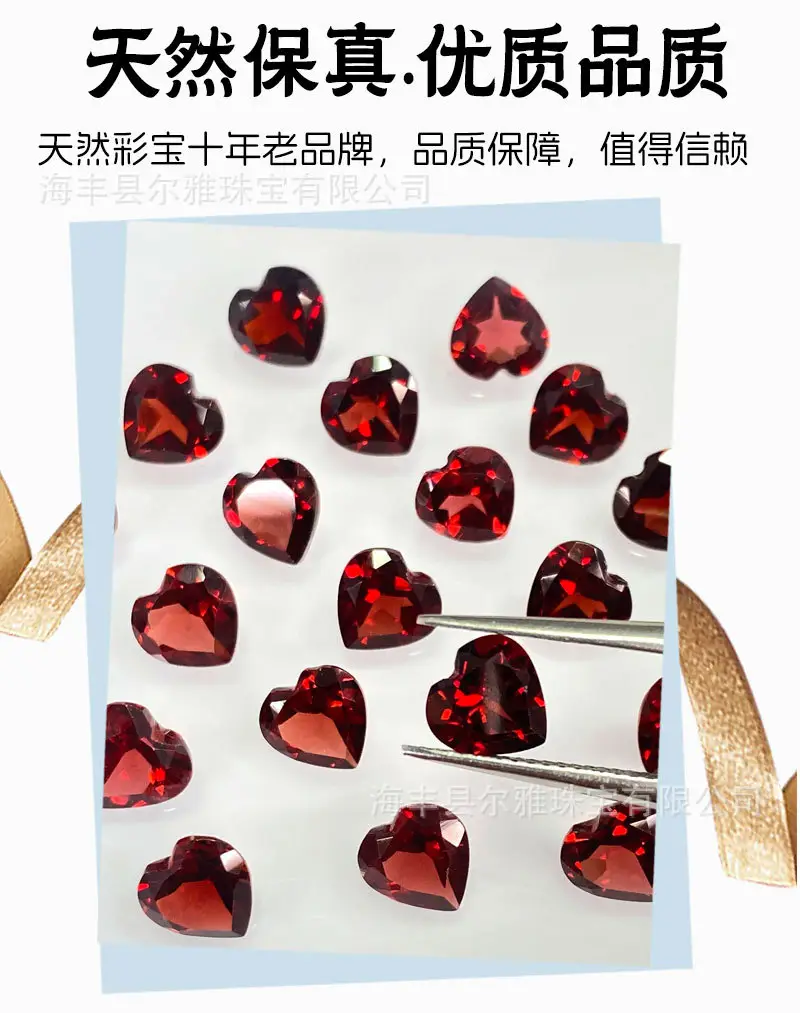 Natural Red Heart Garnet Gems for Rings & Earrings — feature 6