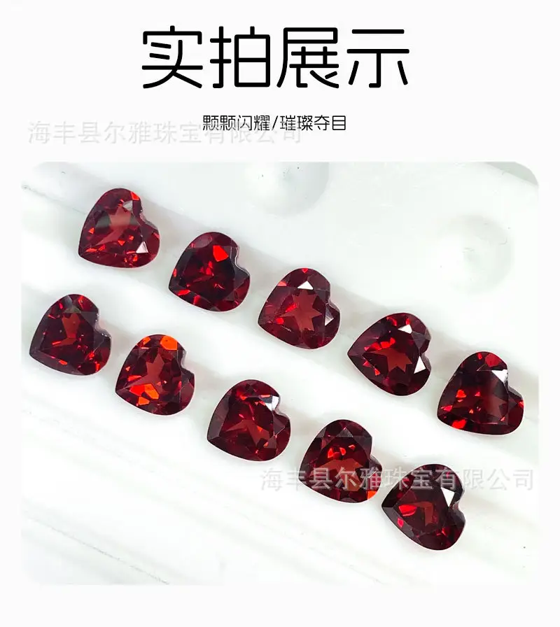 Natural Red Heart Garnet Gems for Rings & Earrings — feature 9