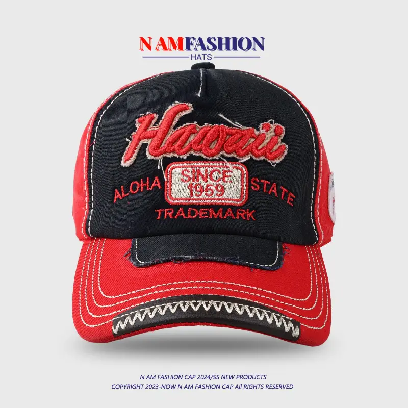 Men Korean Style Retro Washed Baseball Cap Pink Blue — feature 12