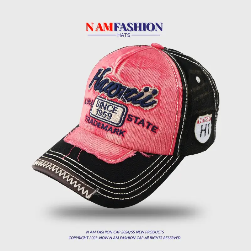 Men Korean Style Retro Washed Baseball Cap Pink Blue — feature 14
