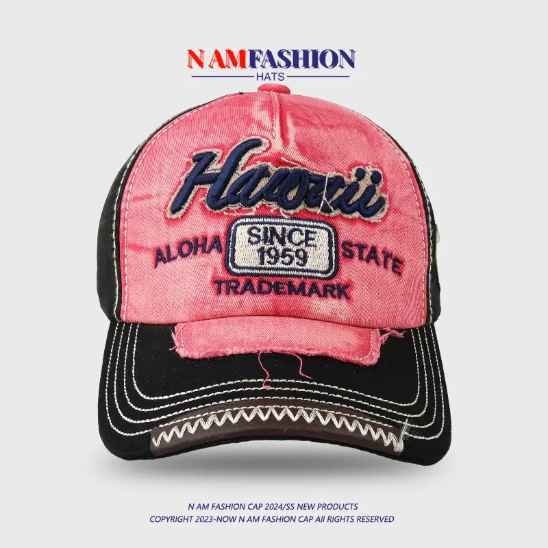 Men Korean Style Retro Washed Baseball Cap Pink Blue — feature 16