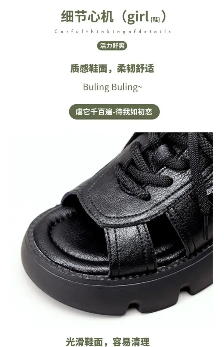 Leather sandals women's summer 2024 new fashion platform mid heel dress outer wear online celebrity Roman sandals — feature 3