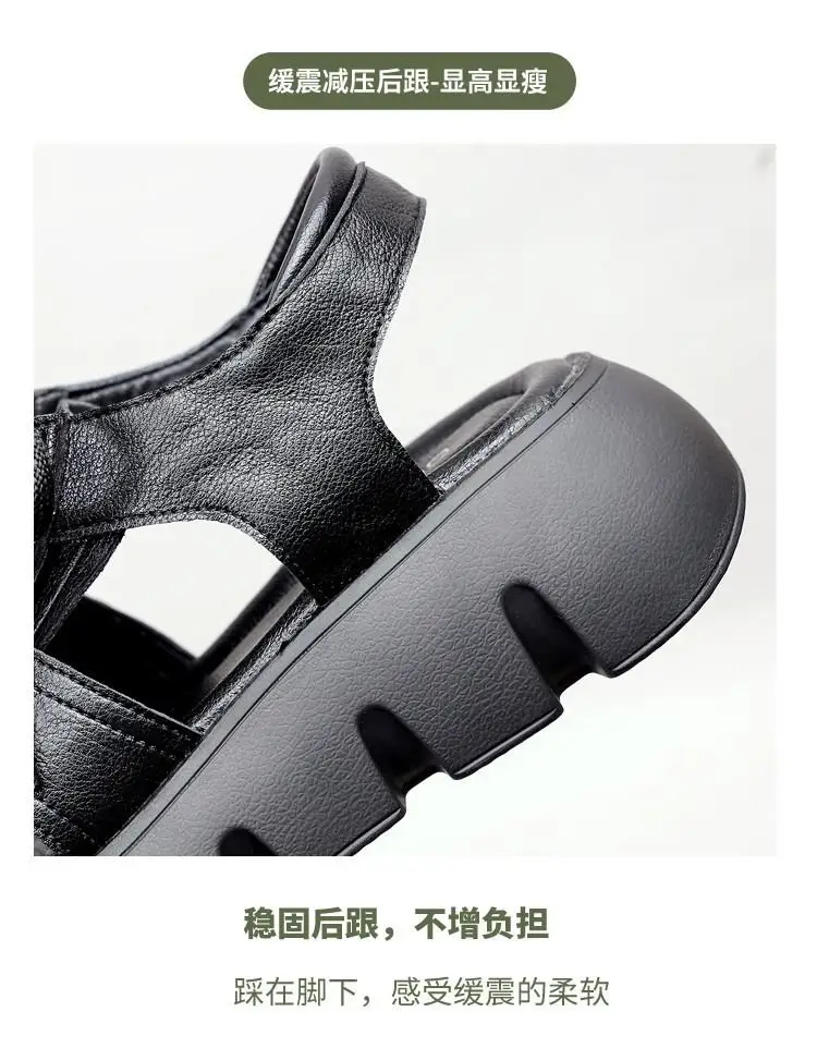 Leather sandals women's summer 2024 new fashion platform mid heel dress outer wear online celebrity Roman sandals — feature 4