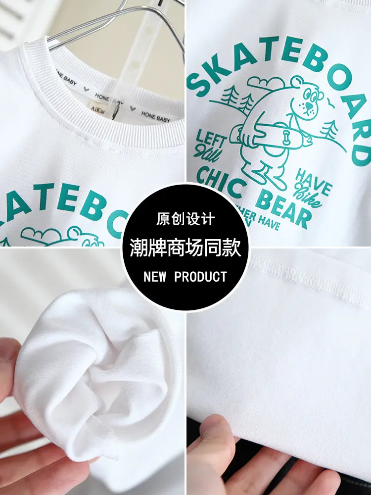 Boys Skateboard T-Shirt White 2026 Kids Wear - Image 7