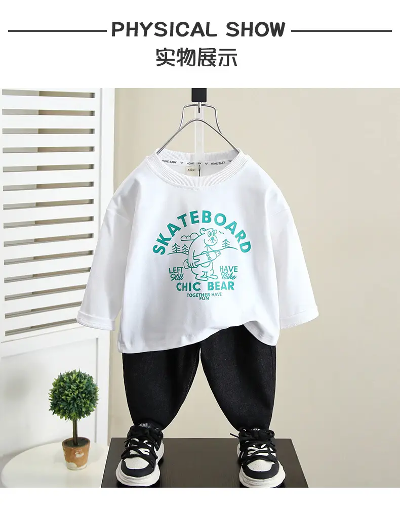 Boys Skateboard T-Shirt White 2026 Kids Wear — feature 2