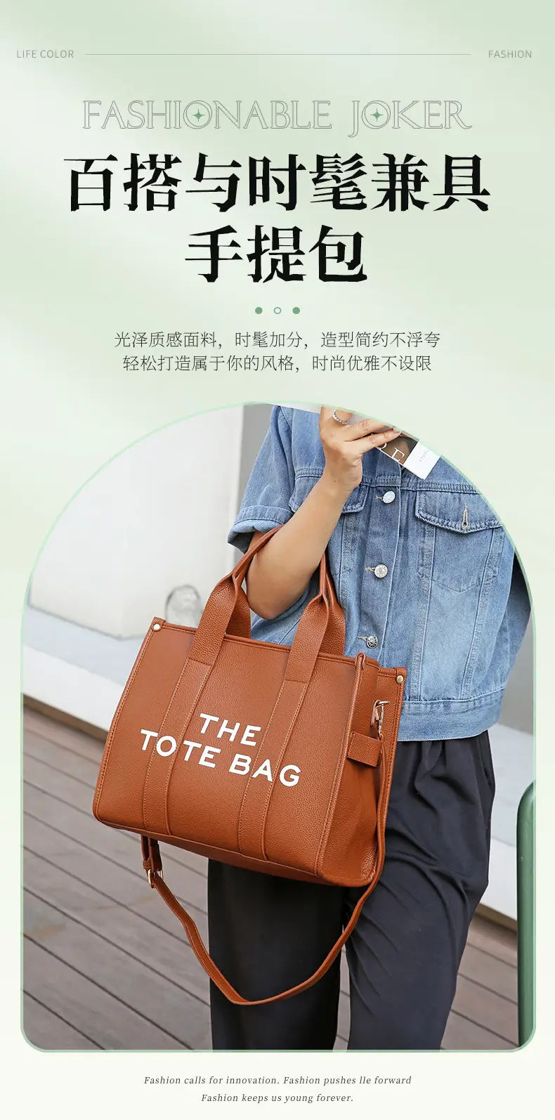 High-end Korean Letter Tote Bag Beige Lightweight Shoulder Bag — feature 1
