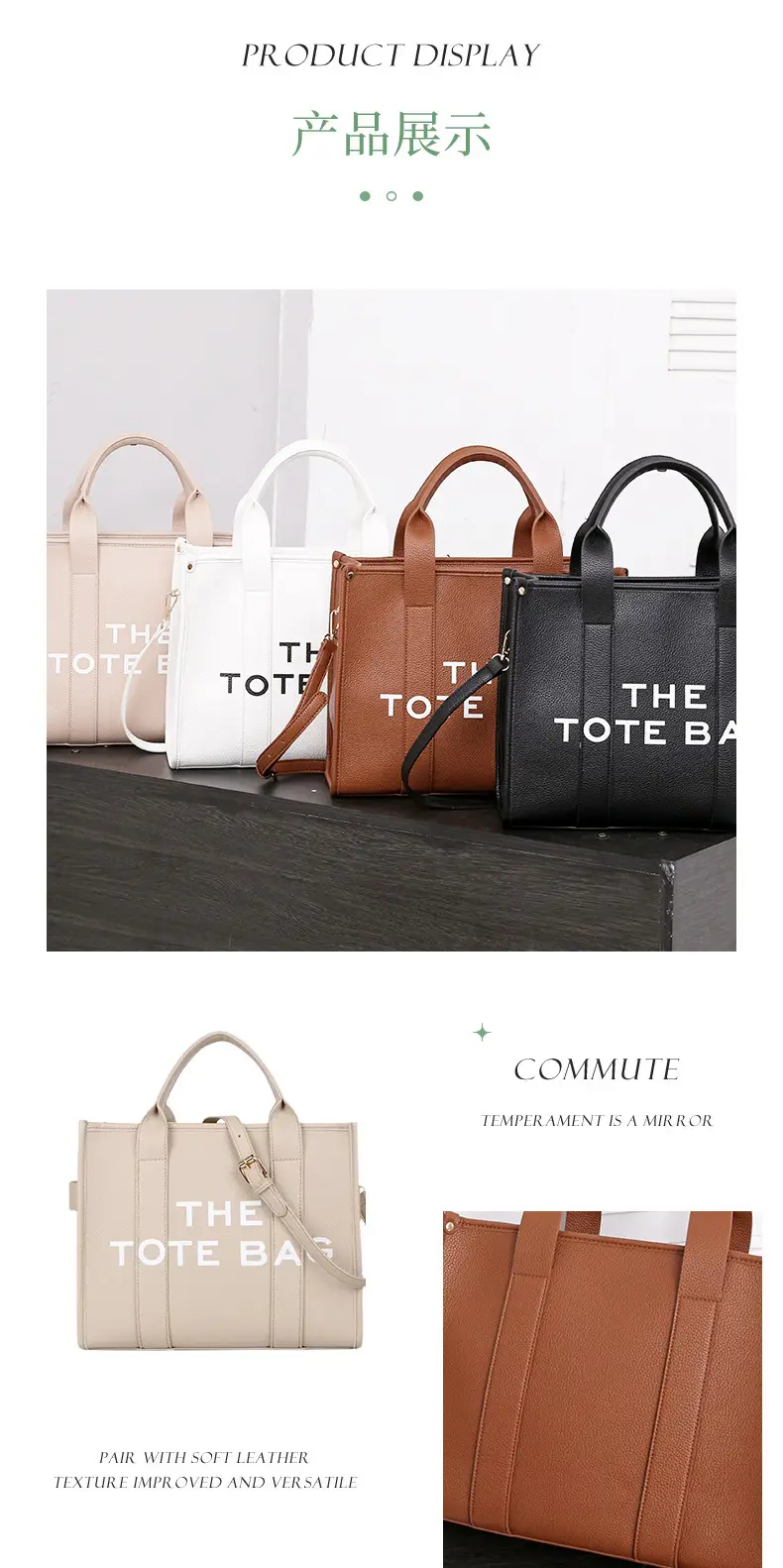 High-end Korean Letter Tote Bag Beige Lightweight Shoulder Bag — feature 12