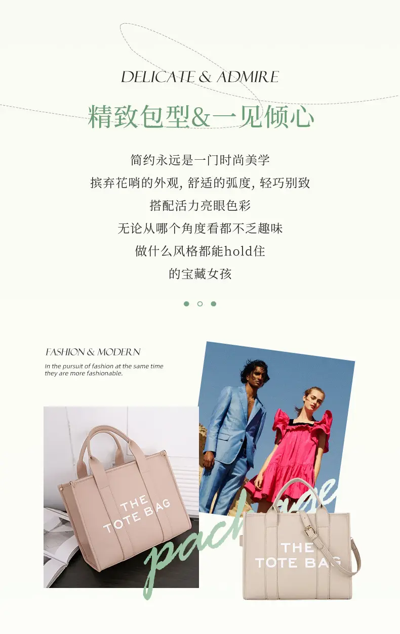 High-end Korean Letter Tote Bag Beige Lightweight Shoulder Bag — feature 2