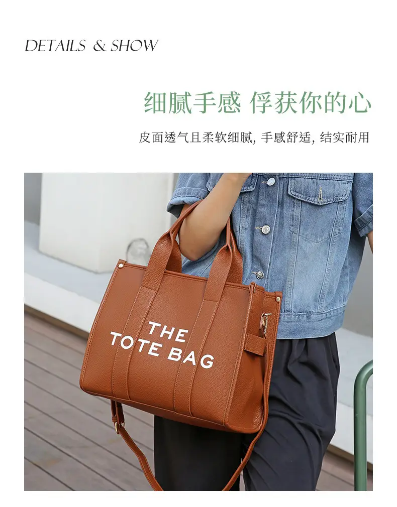 High-end Korean Letter Tote Bag Beige Lightweight Shoulder Bag — feature 8