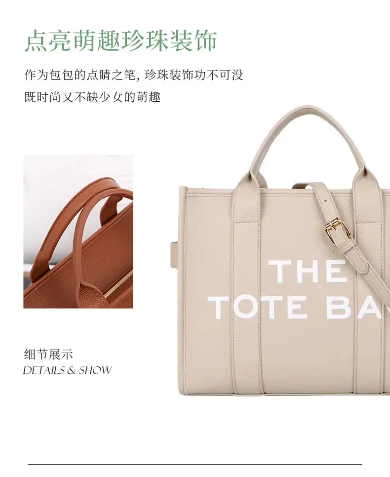 High-end Korean Letter Tote Bag Beige Lightweight Shoulder Bag — feature 9
