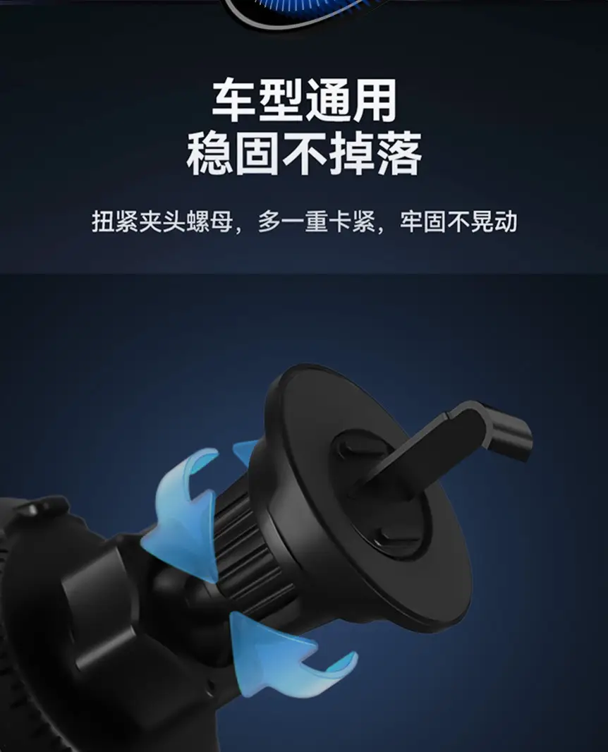 Magnetic Phone Holder for Car with Green Light — feature 13