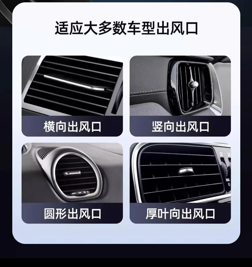 Magnetic Phone Holder for Car with Green Light — feature 14