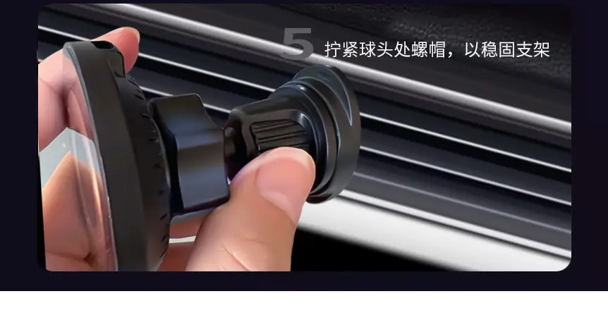 Magnetic Phone Holder for Car with Green Light — feature 18