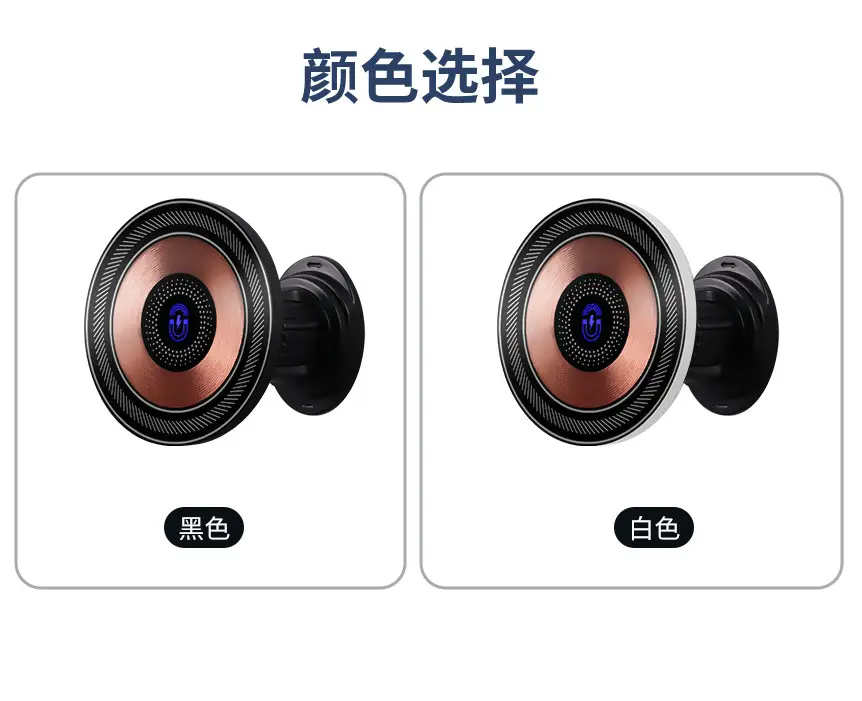 Magnetic Phone Holder for Car with Green Light — feature 19