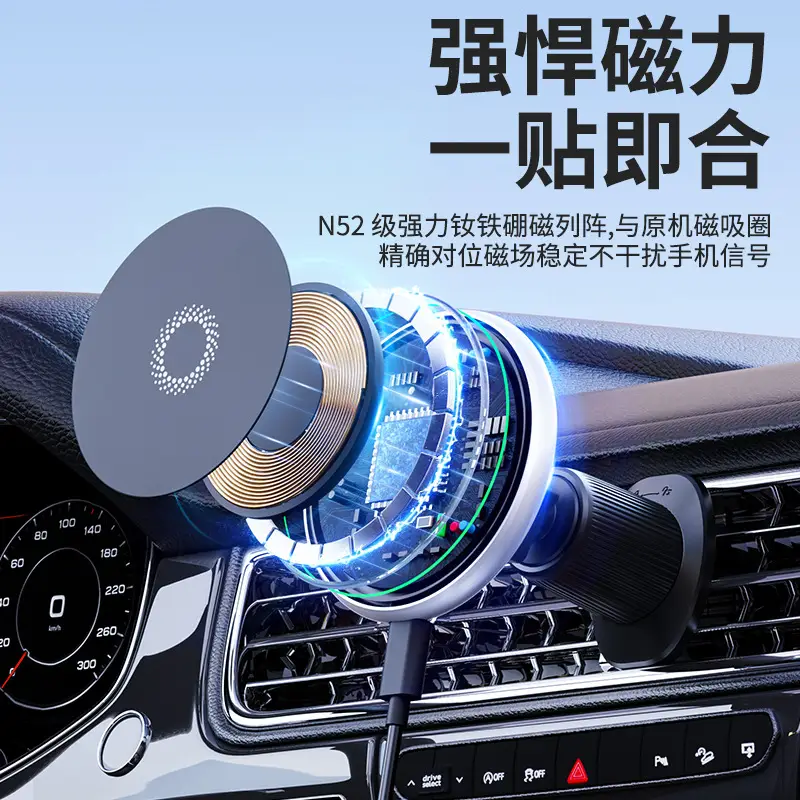Magnetic Phone Holder for Car with Green Light — feature 3
