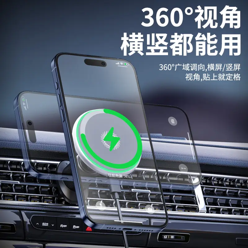 Magnetic Phone Holder for Car with Green Light — feature 6