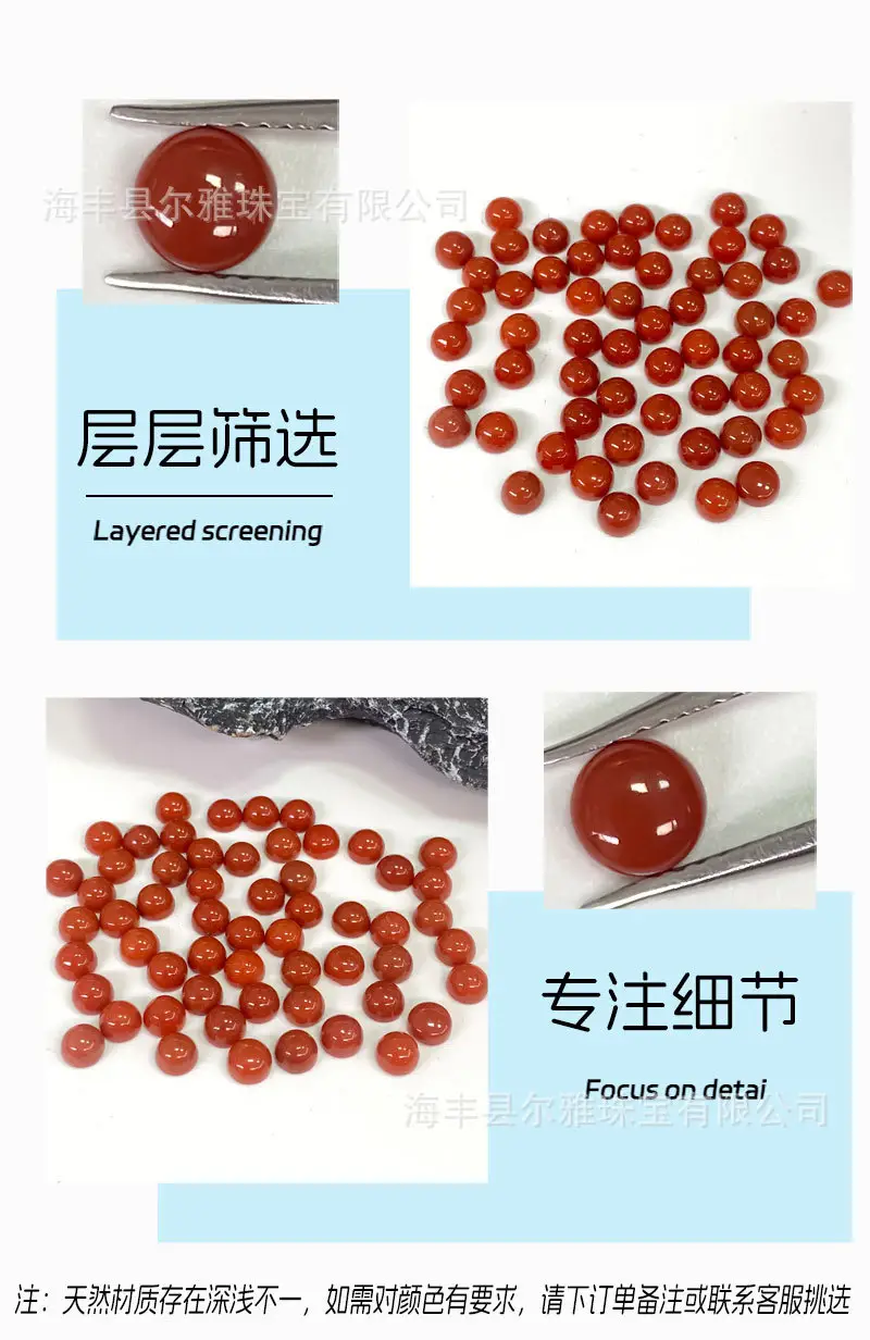 Natural South Red Round Beads Face Ring Earrings — feature 10